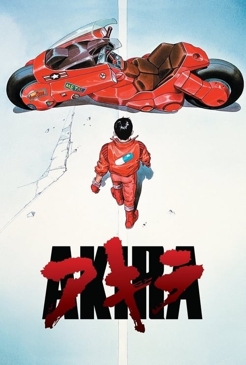 Akira - Movie Poster Akira - Movie Poster
