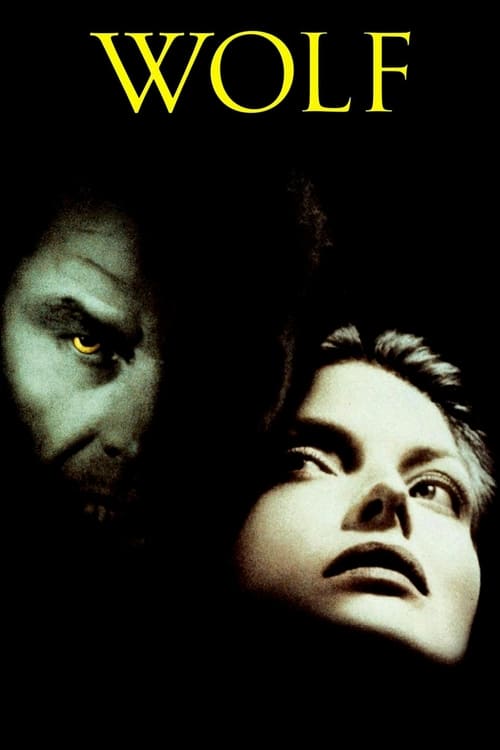 Wolf - Movie Poster Wolf - Movie Poster