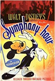 Symphony Hour - Movie Poster Symphony Hour - Movie Poster