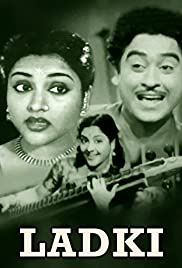 Ladki - Movie Poster Ladki - Movie Poster