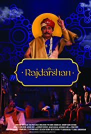 Rajdarshan - Movie Poster Rajdarshan - Movie Poster