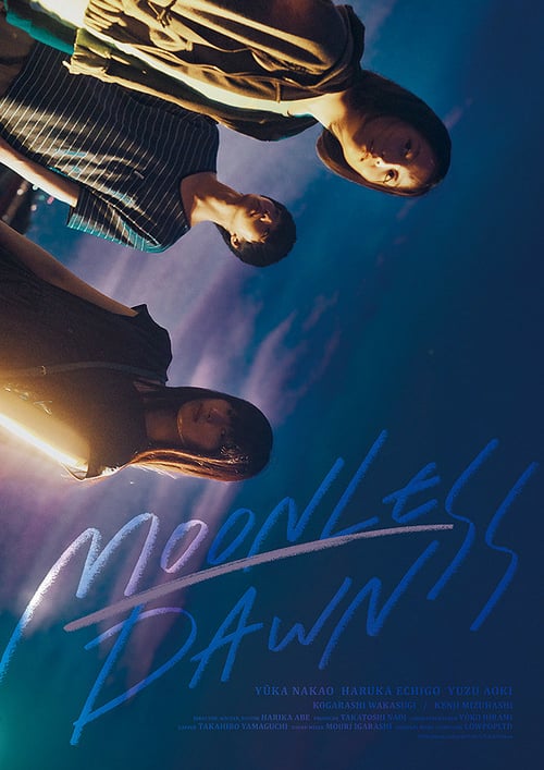 Moonless Dawn - Movie Poster Moonless Dawn - Movie Poster