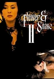 Flower Snow - Movie Poster Flower Snow - Movie Poster