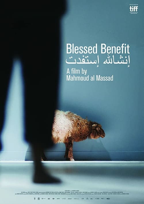 Blessed Benefit - Movie Poster Blessed Benefit - Movie Poster