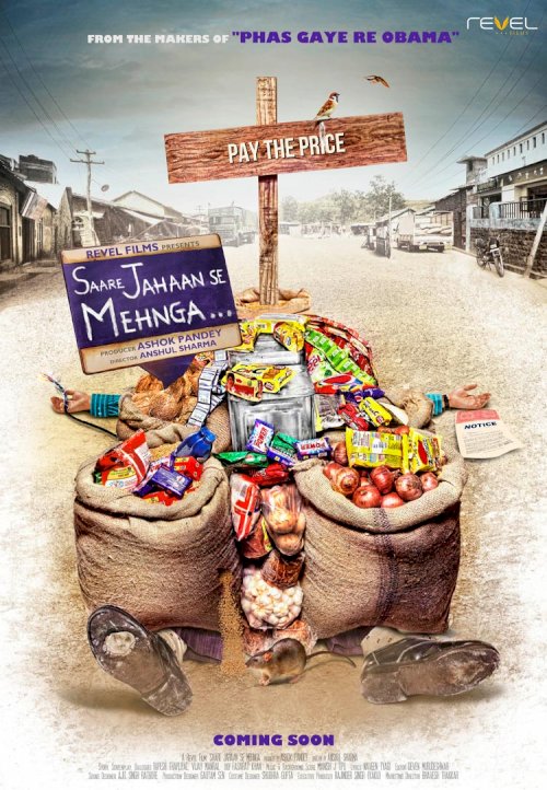 Saare Jahaan Se Mehnga - Movie Poster Saare Jahaan Se Mehnga - Movie Poster