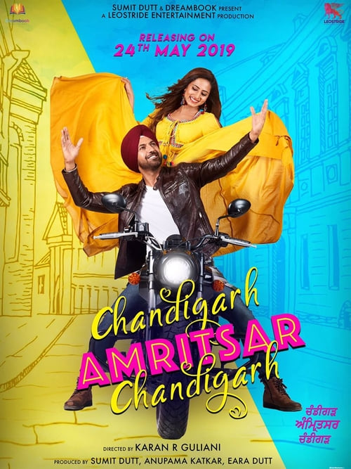 Chandigarh Amritsar Chandigarh - Movie Poster Chandigarh Amritsar Chandigarh - Movie Poster