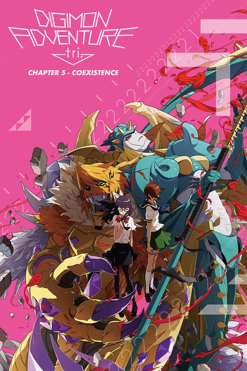 Digimon Adventure tri. Part 5: Coexistence - Movie Poster