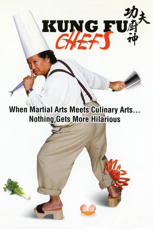 Kung Fu Chefs - Movie Poster Kung Fu Chefs - Movie Poster