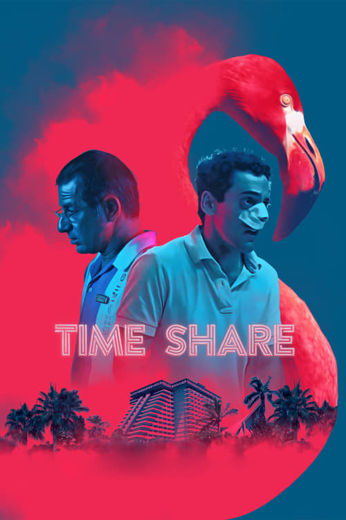 Time Share - Movie Poster Time Share - Movie Poster