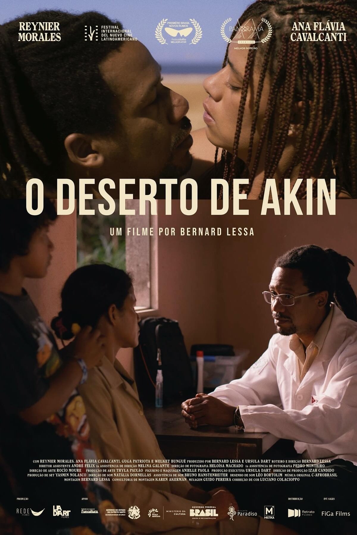 Akin's Desert - Movie Poster Akin's Desert - Movie Poster