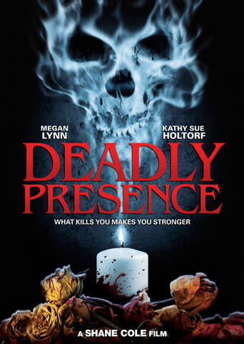 Deadly Presence - Movie Poster Deadly Presence - Movie Poster
