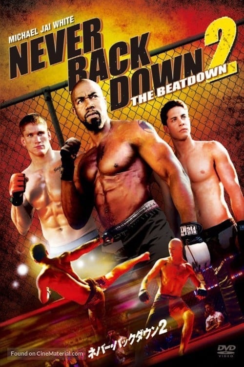 Never Back Down 2: The Beatdown - Movie Poster Never Back Down 2: The Beatdown - Movie Poster