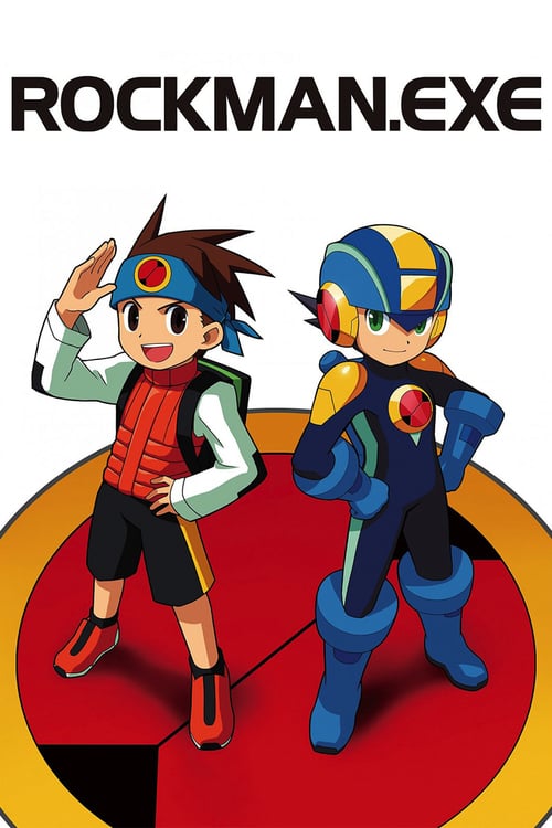 Rockman.EXE: The Program of Light and Darkness - Movie Poster Rockman.EXE: The Program of Light and Darkness - Movie Poster