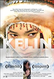 Kelin - Movie Poster Kelin - Movie Poster