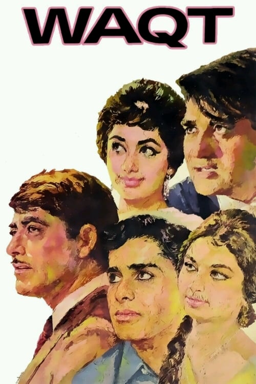 Waqt - Movie Poster Waqt - Movie Poster