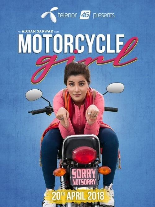 Motorcycle Girl - Movie Poster Motorcycle Girl - Movie Poster