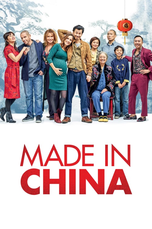 Made in China - Movie Poster Made in China - Movie Poster
