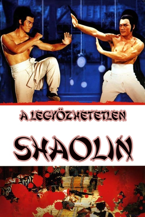 Invincible Shaolin - Movie Poster Invincible Shaolin - Movie Poster