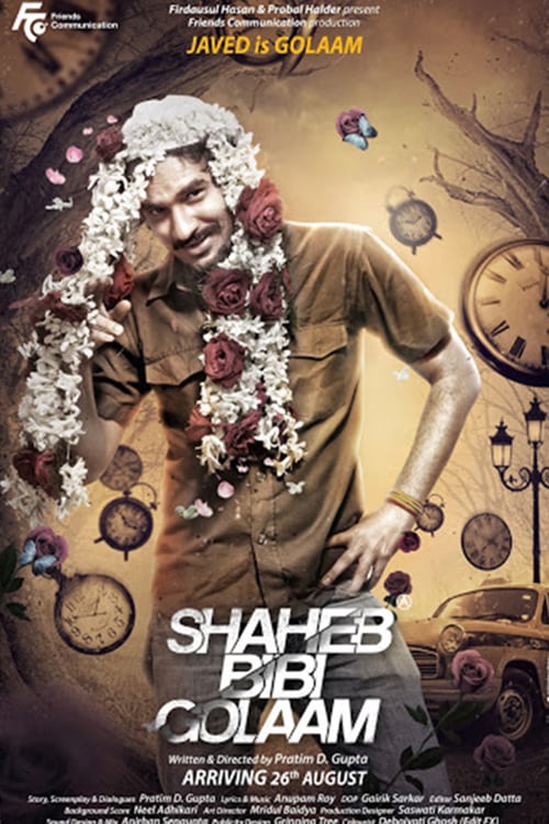 Saheb Bibi Golaam - Movie Poster Saheb Bibi Golaam - Movie Poster