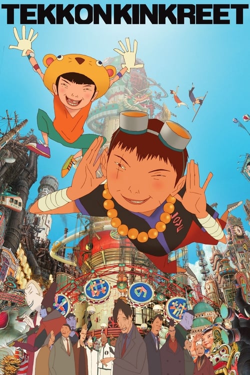 Tekkonkinkreet - Movie Poster Tekkonkinkreet - Movie Poster