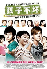 We Not Naughty - Movie Poster