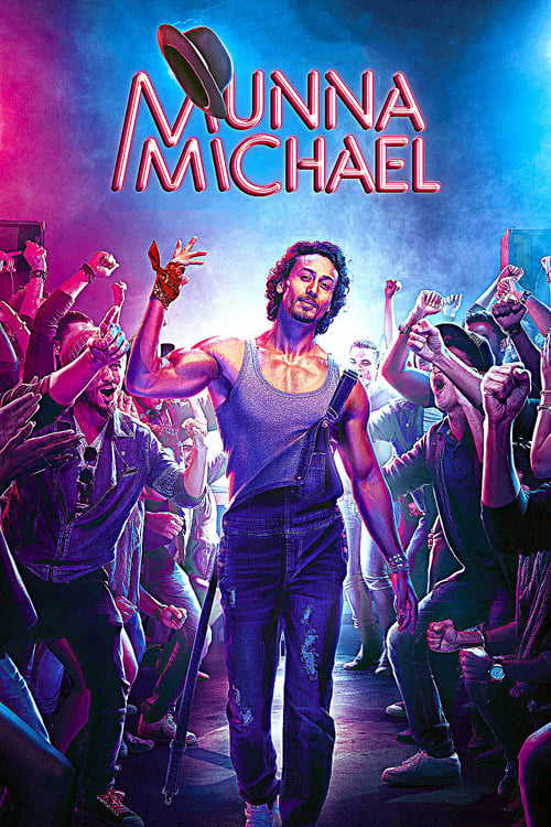 Munna Michael - Movie Poster Munna Michael - Movie Poster