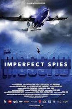 The Mossad: Imperfect Spies - Movie Poster The Mossad: Imperfect Spies - Movie Poster