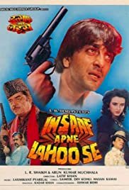 Insaaf Apne Lahoo Se - Movie Poster