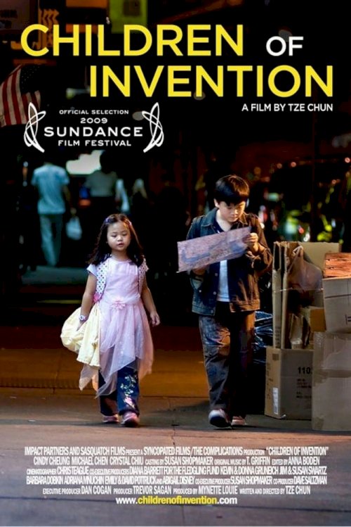 Children of Invention - Movie Poster Children of Invention - Movie Poster