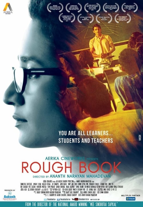 Rough Book - Movie Poster Rough Book - Movie Poster
