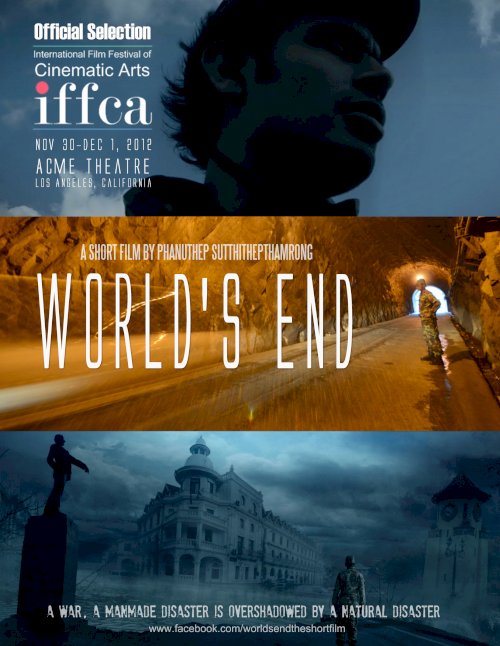 World's End - Movie Poster World's End - Movie Poster