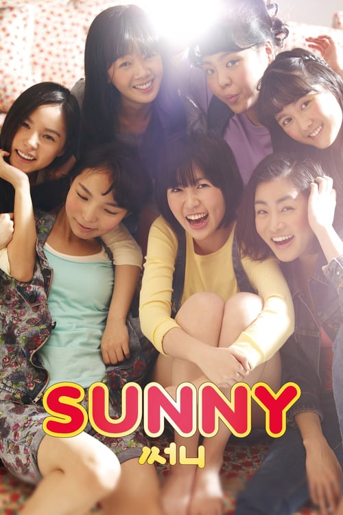 Sunny - Movie Poster Sunny - Movie Poster