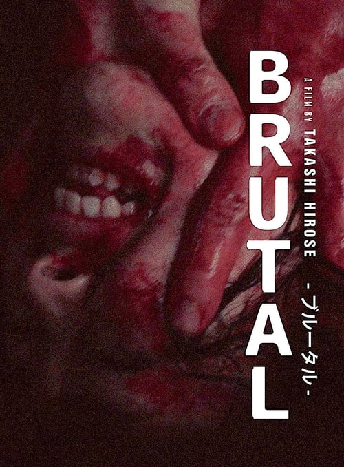 Brutal - Movie Poster Brutal - Movie Poster