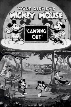 Camping Out - Movie Poster Camping Out - Movie Poster