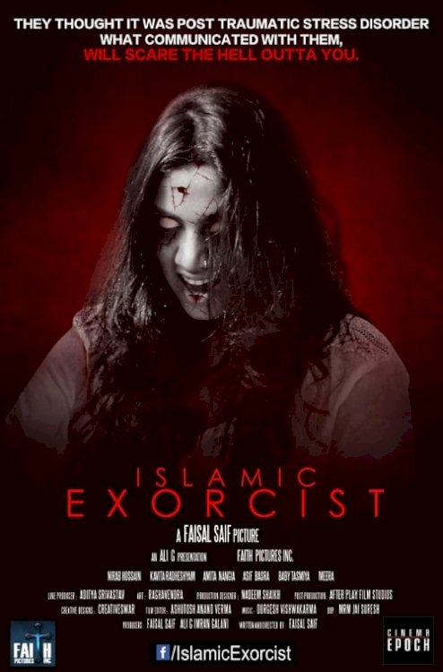 Islamic Exorcist - Movie Poster