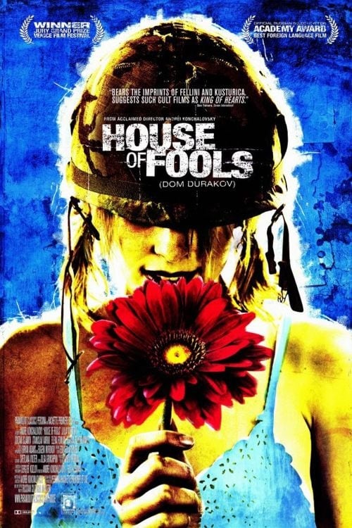 House of Fools - Movie Poster House of Fools - Movie Poster