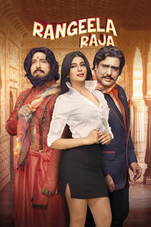 Rangeela Raja - Movie Poster Rangeela Raja - Movie Poster