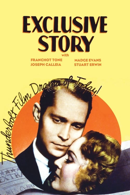 Exclusive Story - Movie Poster Exclusive Story - Movie Poster