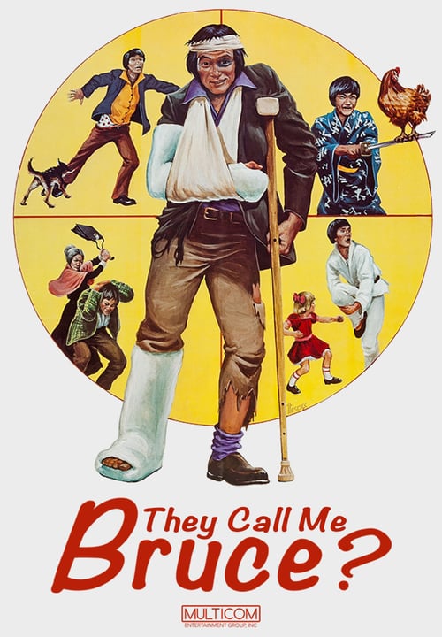 They Call Me Bruce? - Movie Poster They Call Me Bruce? - Movie Poster