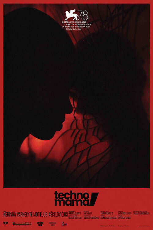 Techno, Mama - Movie Poster Techno, Mama - Movie Poster