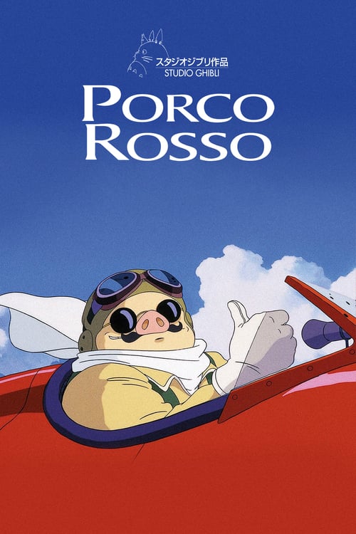 Porco Rosso - Movie Poster Porco Rosso - Movie Poster