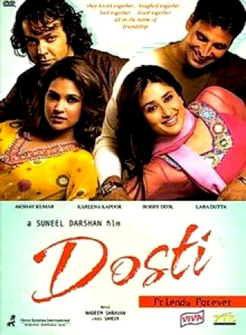 Dosti - Movie Poster Dosti - Movie Poster