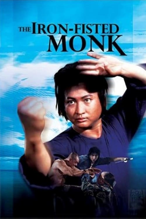 The Iron-Fisted Monk - Movie Poster The Iron-Fisted Monk - Movie Poster