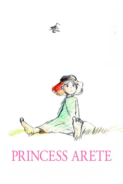 Princess Arete - Movie Poster