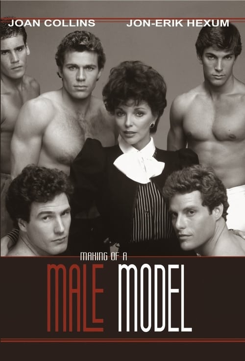 Making of a Male Model - Movie Poster