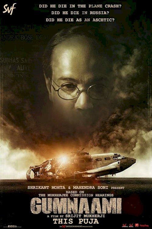 Gumnaami - Movie Poster