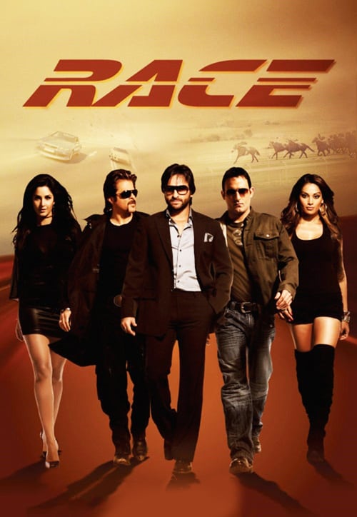 Race - Movie Poster Race - Movie Poster
