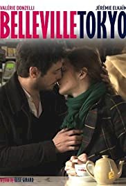 Belleville Tokyo - Movie Poster Belleville Tokyo - Movie Poster