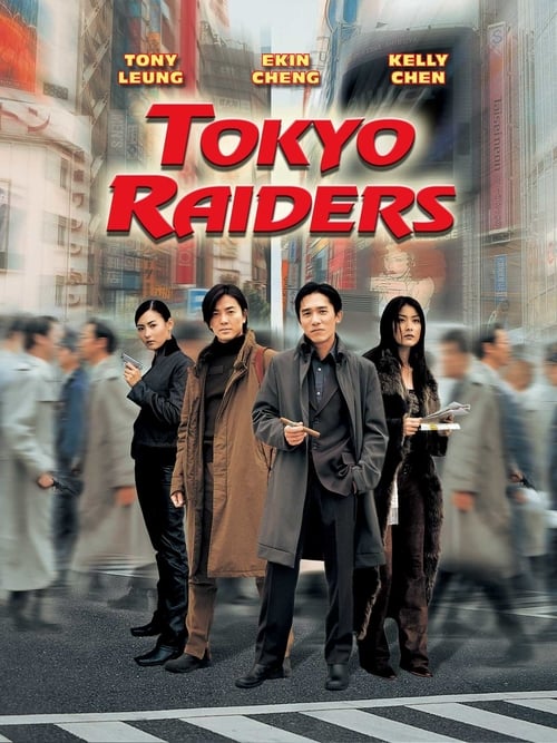 Tokyo Raiders - Movie Poster