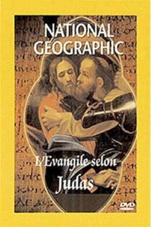 The Gospel of Judas - Movie Poster The Gospel of Judas - Movie Poster